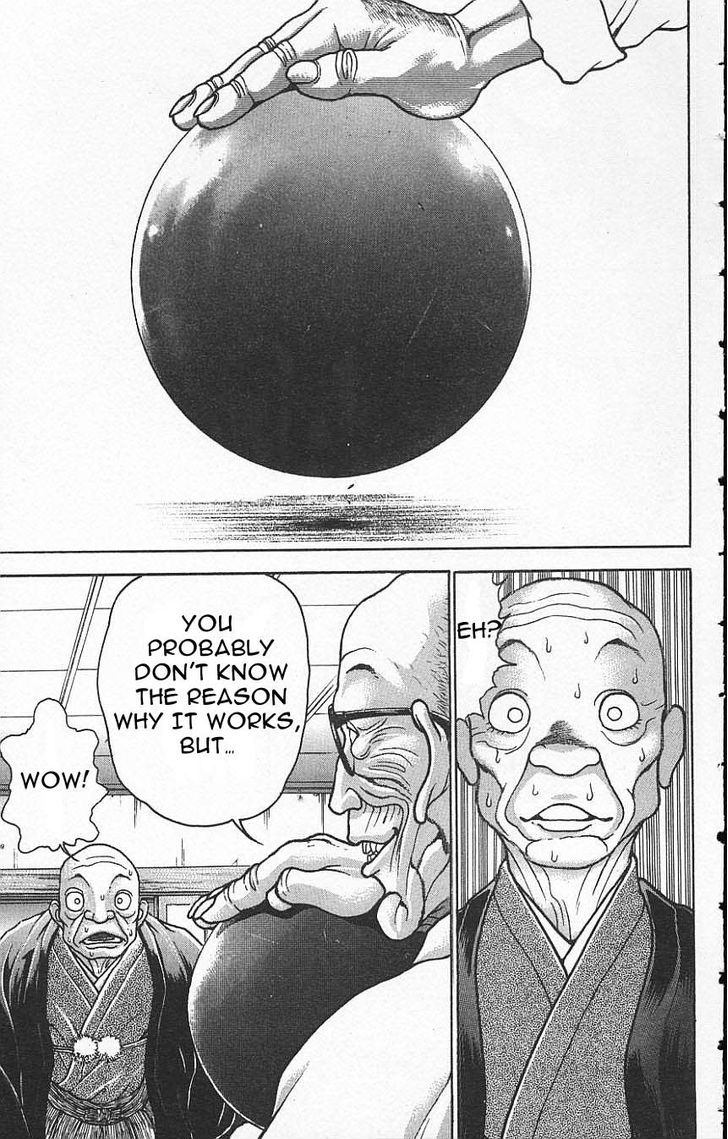Page 12 of Chapter 130