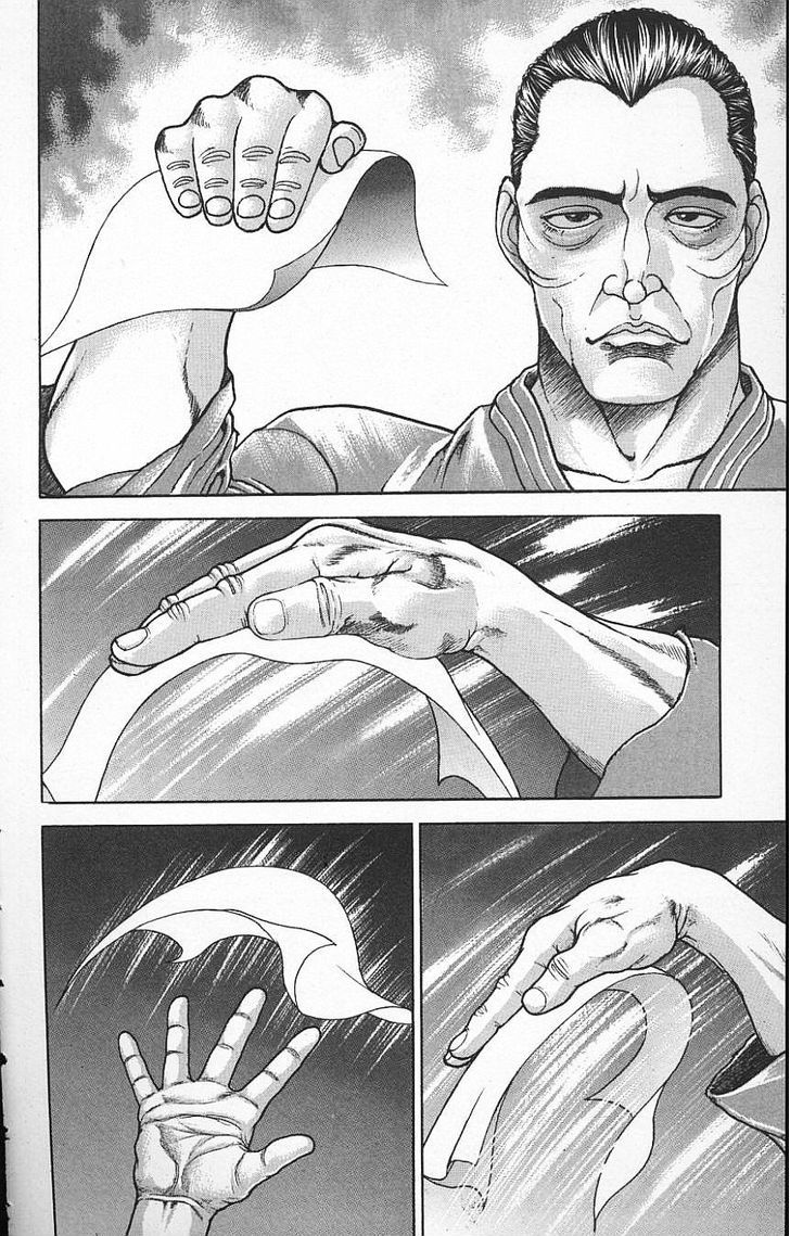 Page 4 of Chapter 131