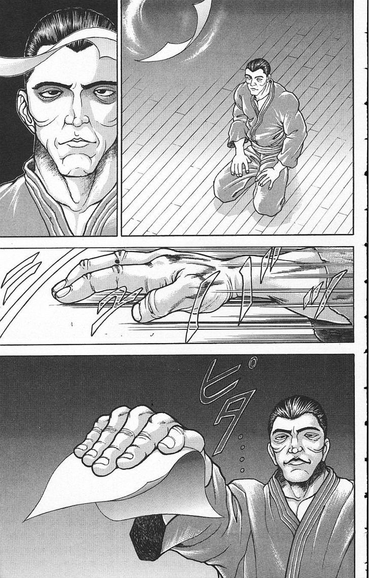Page 5 of Chapter 131