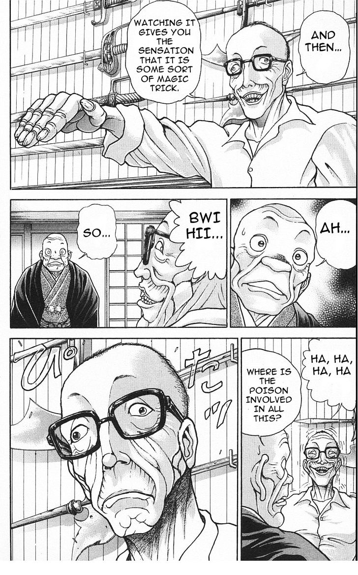Page 6 of Chapter 131