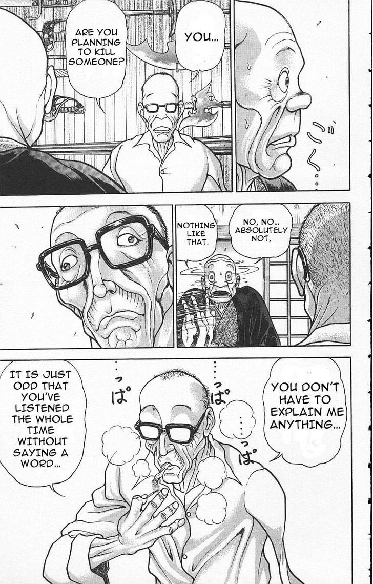 Page 7 of Chapter 131