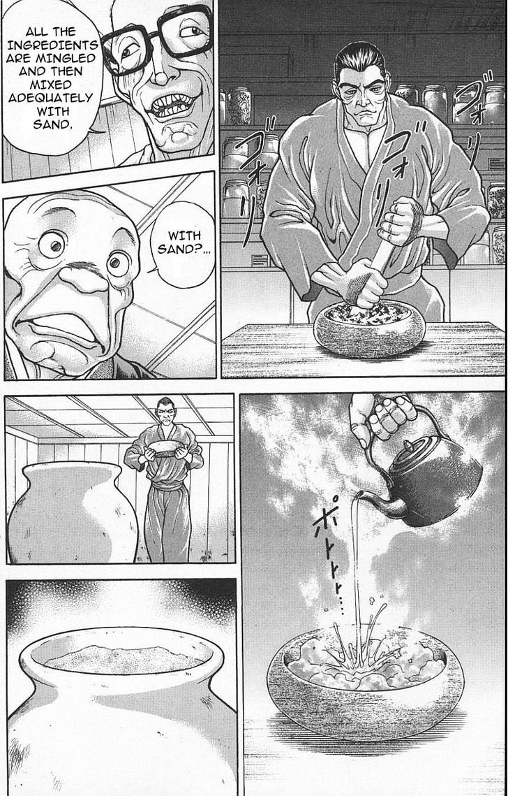 Page 10 of Chapter 131