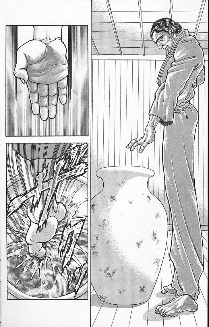 Page 12 of Chapter 131