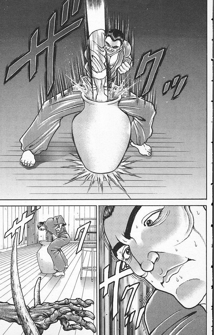 Page 13 of Chapter 131