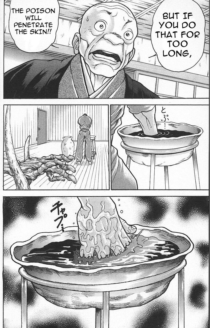 Page 14 of Chapter 131