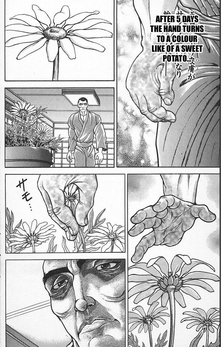 Page 16 of Chapter 131