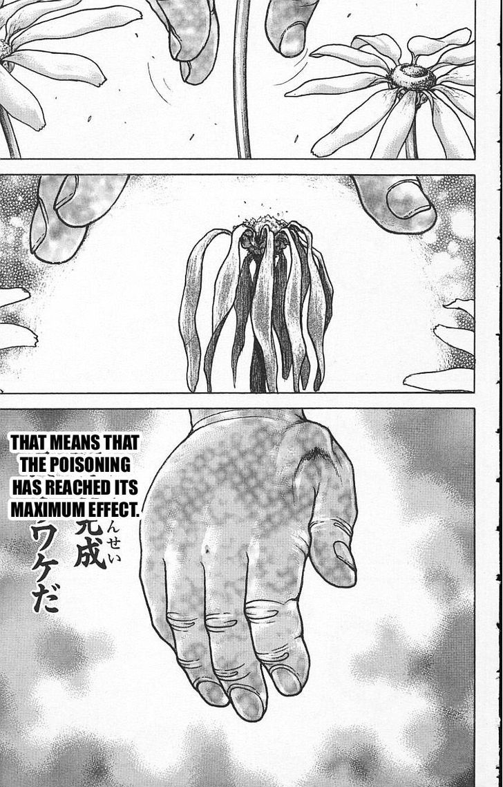 Page 17 of Chapter 131