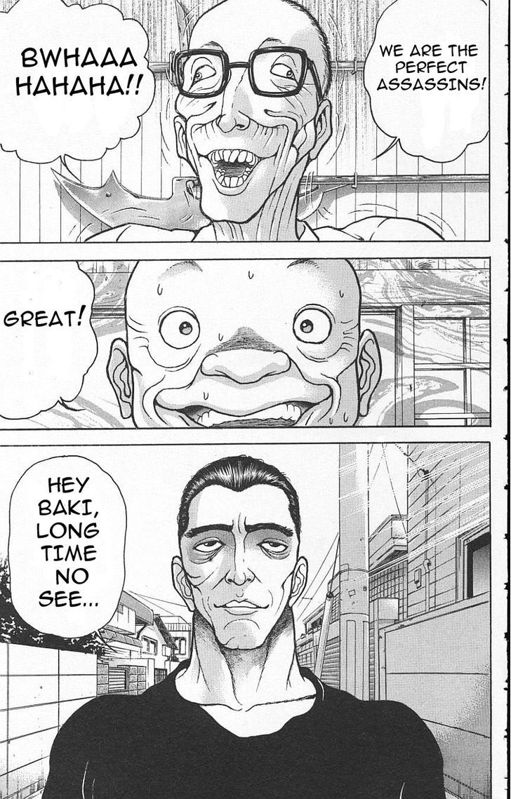 Page 19 of Chapter 131