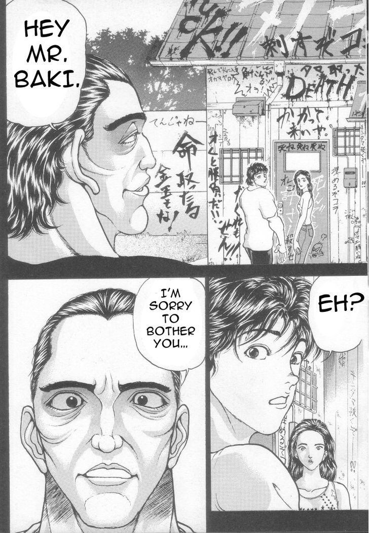Page 20 of Chapter 131