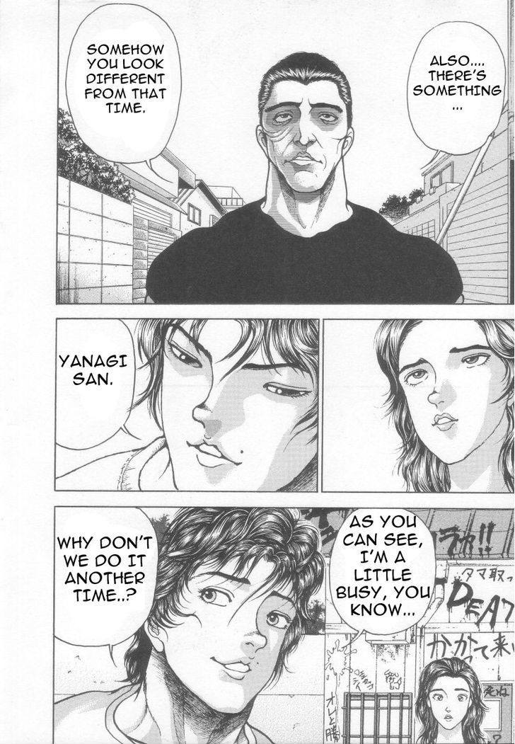 Page 4 of Chapter 132