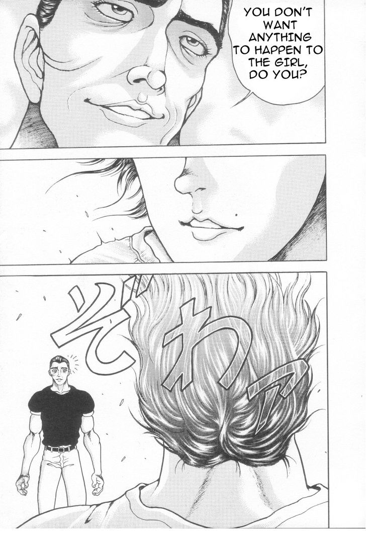 Page 5 of Chapter 132