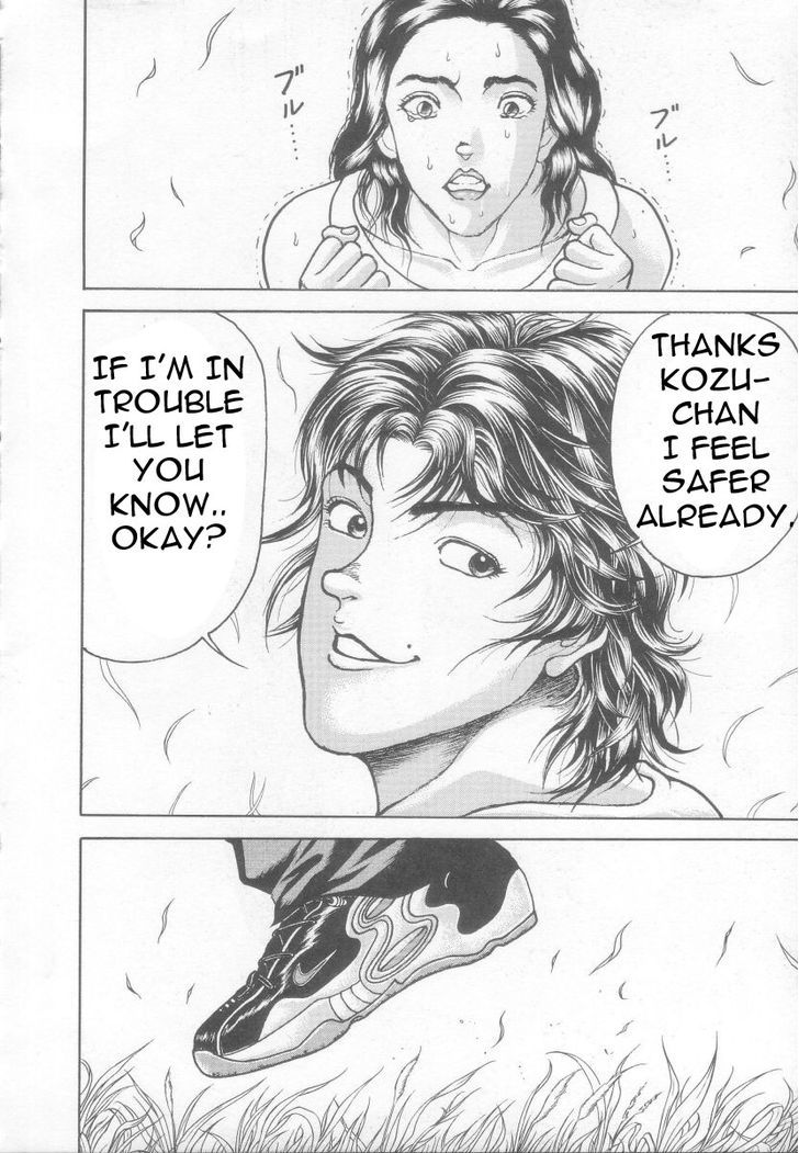 Page 11 of Chapter 132