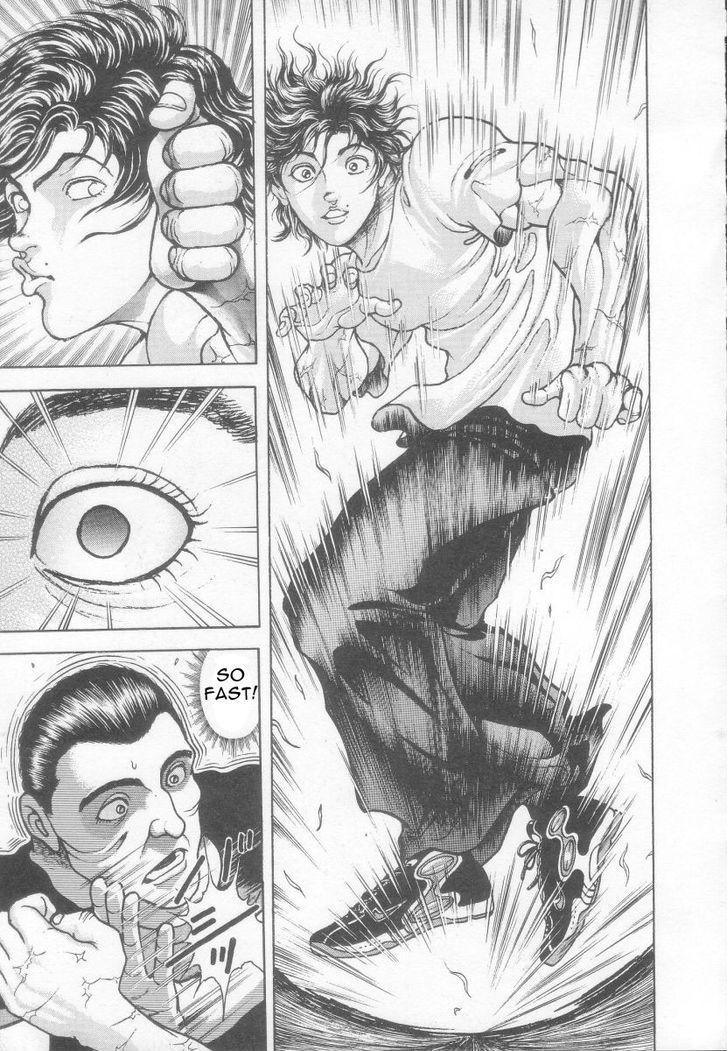 Page 12 of Chapter 132
