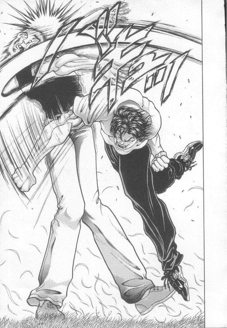 Page 15 of Chapter 132