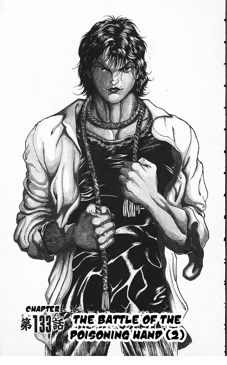 Page 1 of Chapter 133