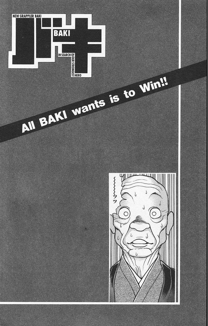 Page 2 of Chapter 133