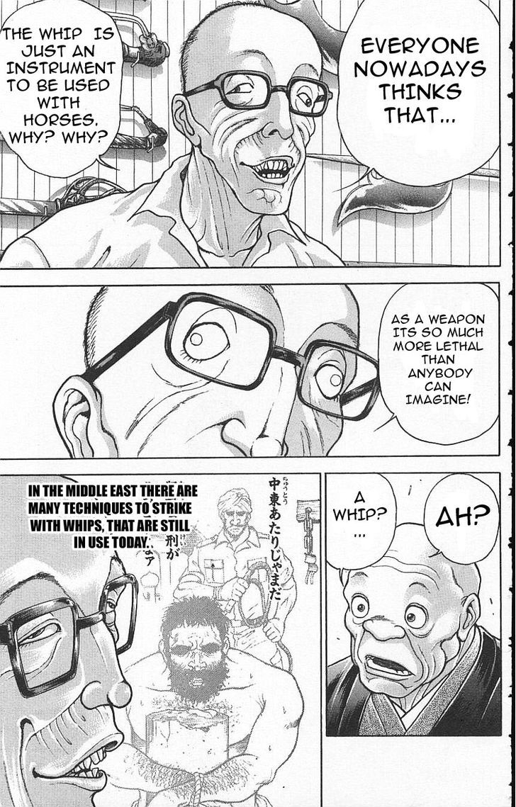 Page 7 of Chapter 133