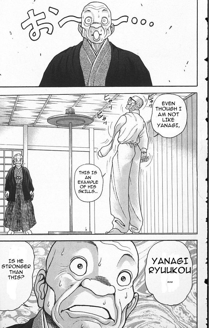 Page 17 of Chapter 133