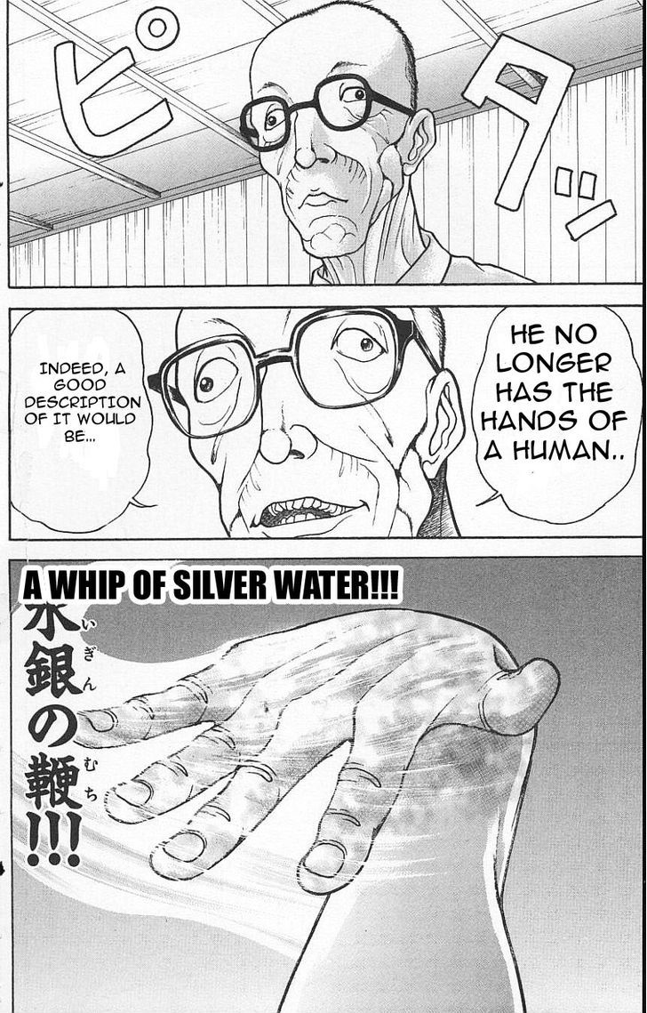 Page 18 of Chapter 133