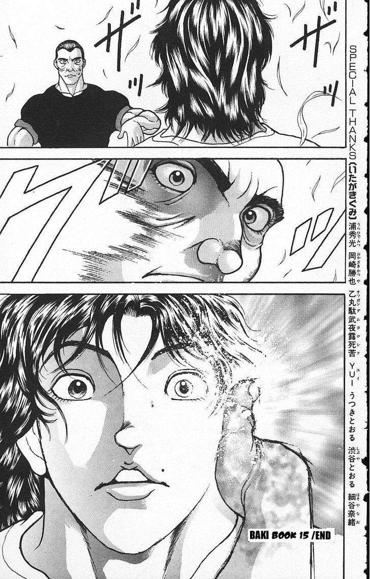 Page 21 of Chapter 133