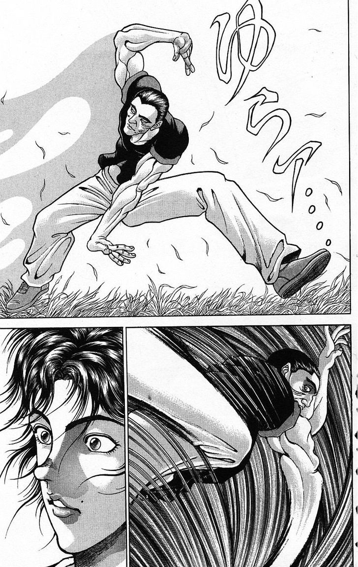 Page 12 of Chapter 134