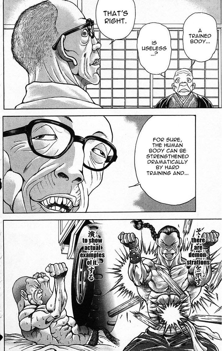 Page 15 of Chapter 134