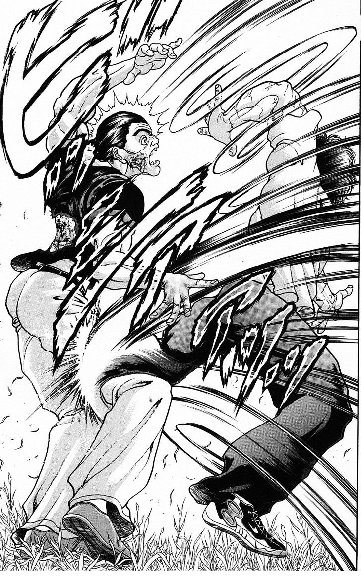 Page 7 of Chapter 135