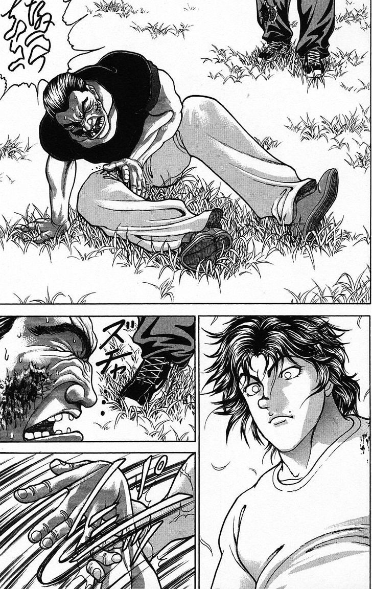 Page 9 of Chapter 135