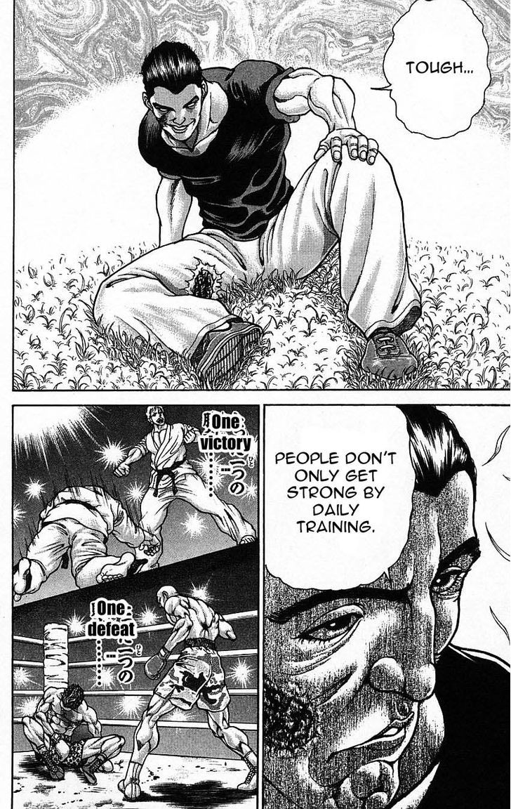 Page 4 of Chapter 137