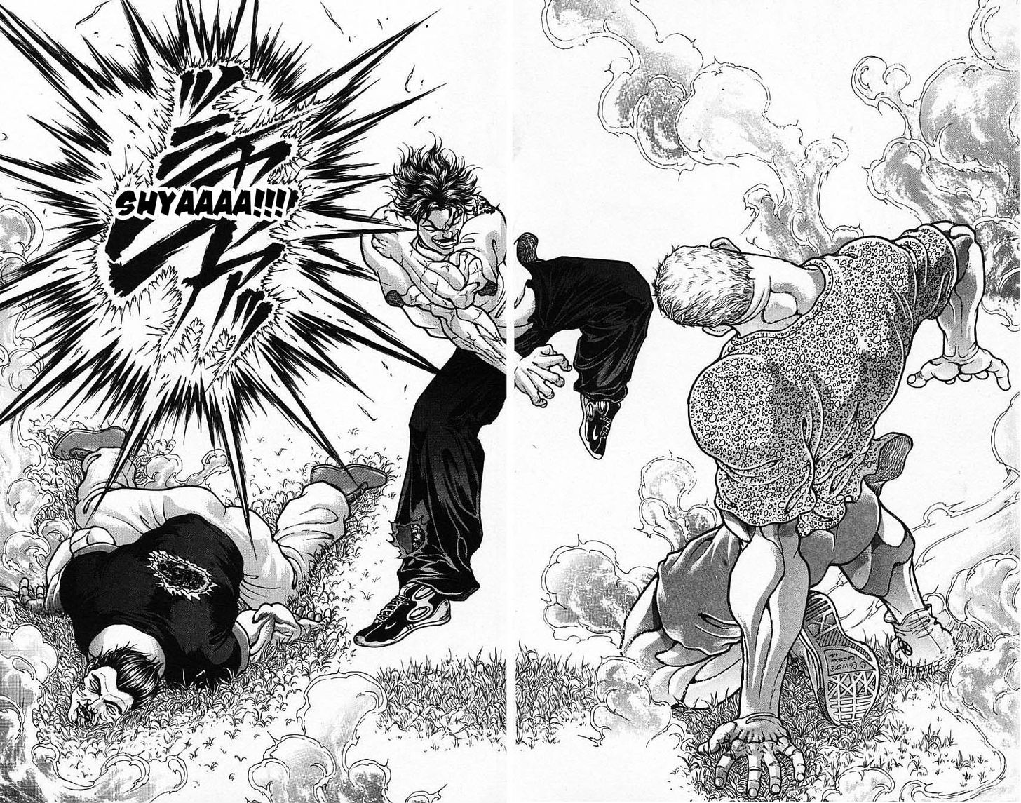 Page 14 of Chapter 137