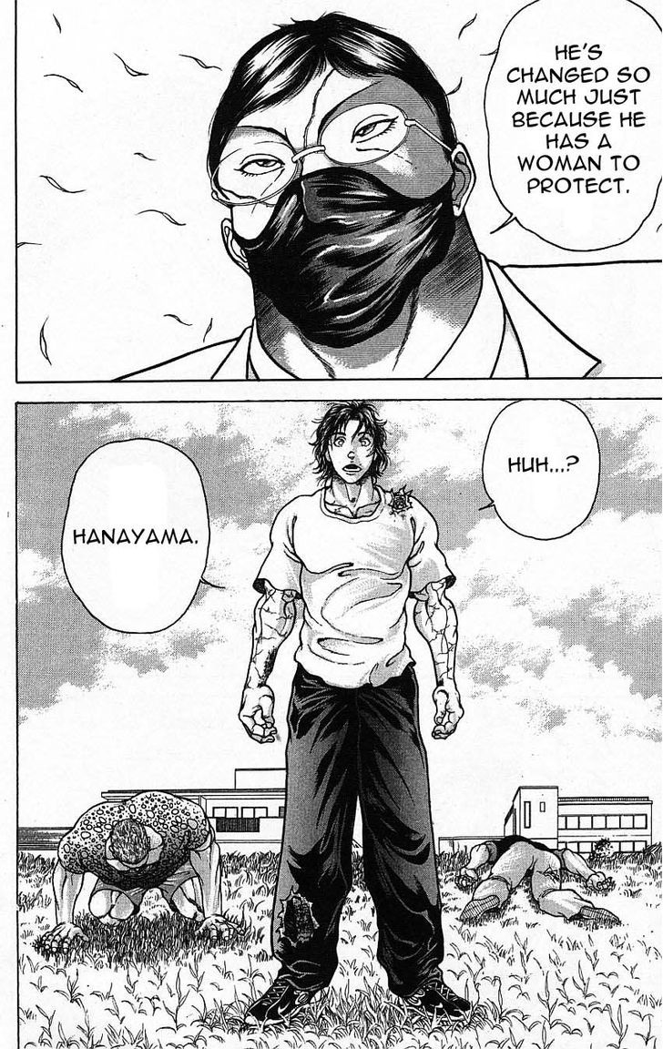Page 17 of Chapter 137