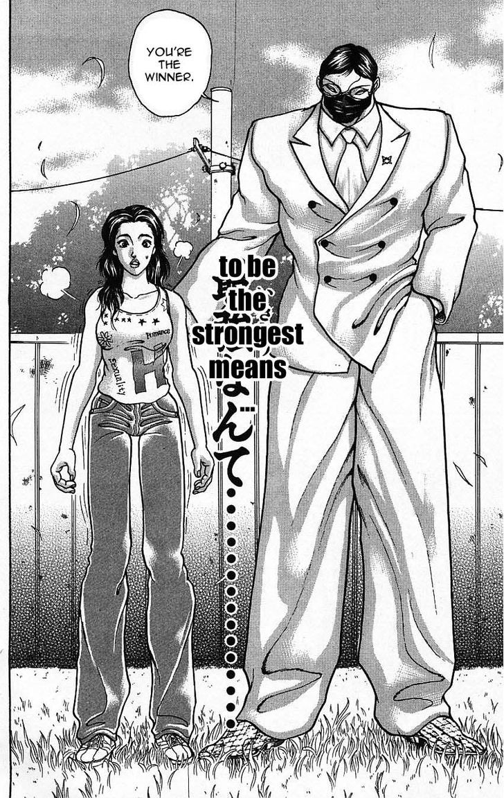Page 19 of Chapter 137