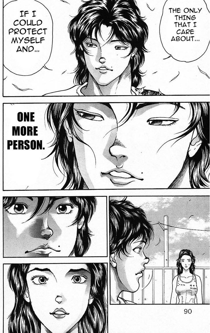 Page 4 of Chapter 138