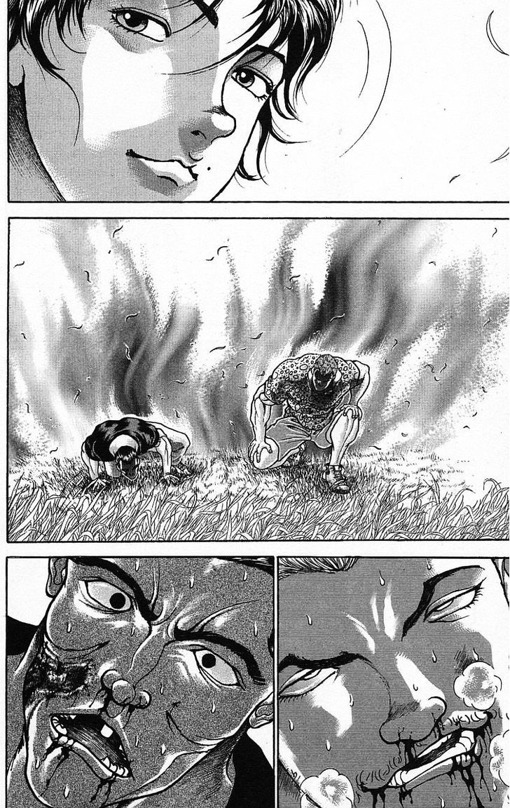 Page 6 of Chapter 138