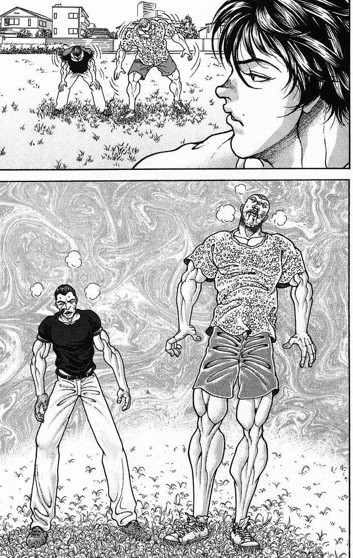 Page 7 of Chapter 138