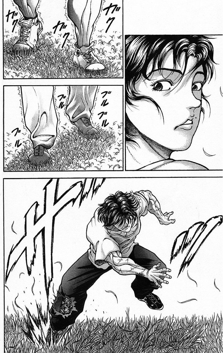 Page 8 of Chapter 138