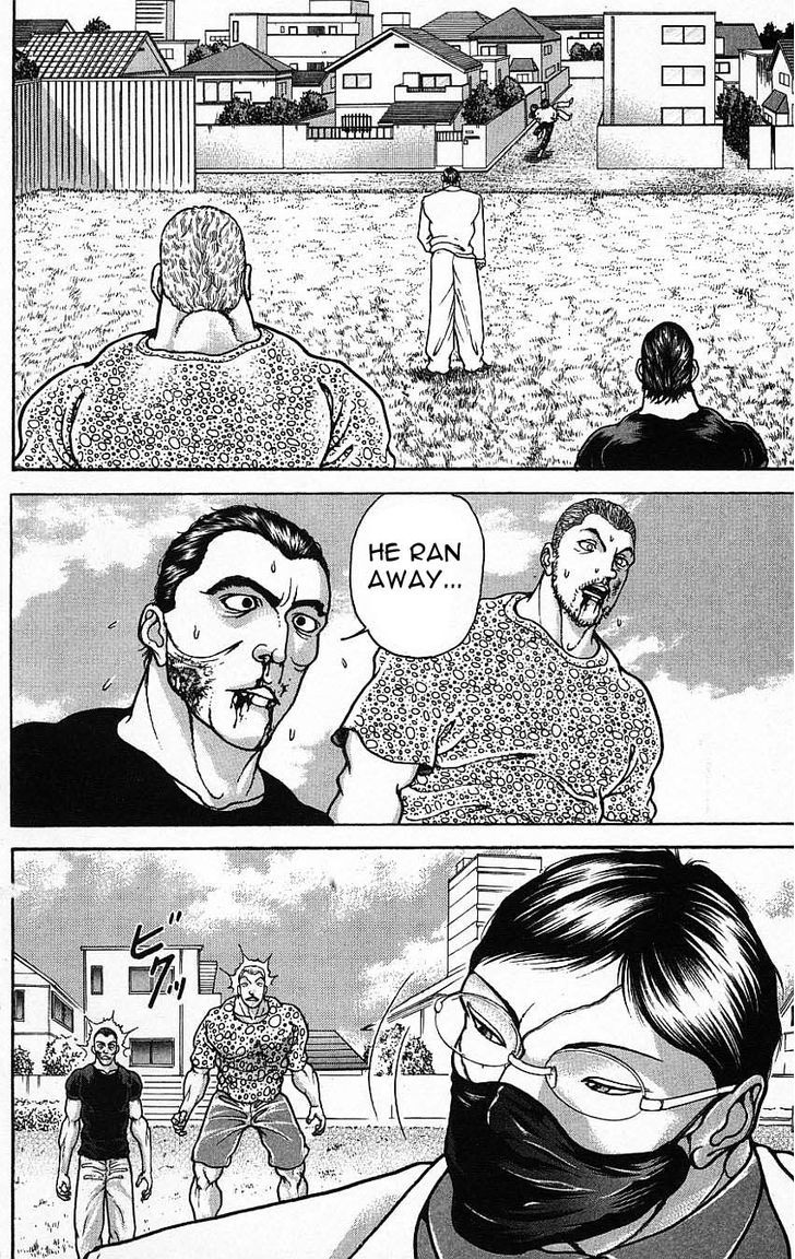 Page 11 of Chapter 138