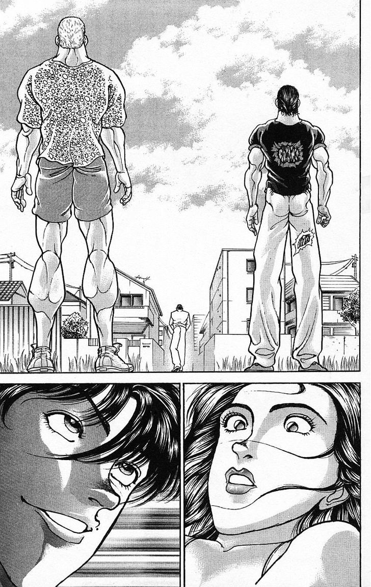 Page 14 of Chapter 138