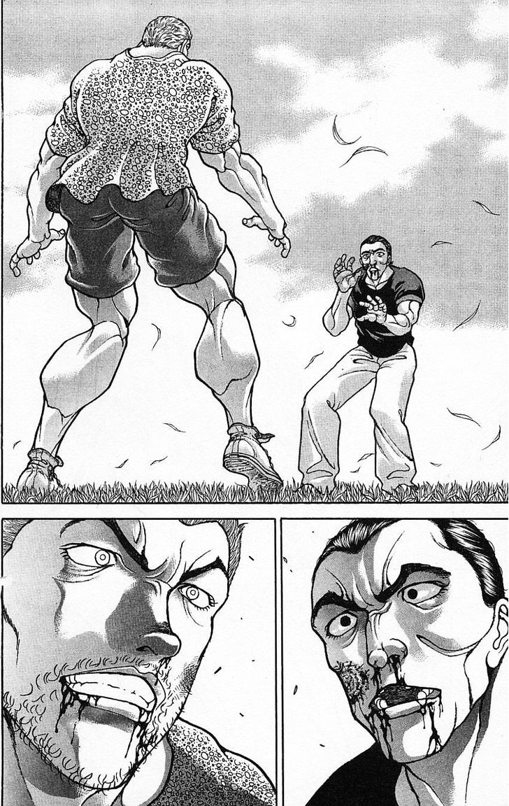 Page 17 of Chapter 138