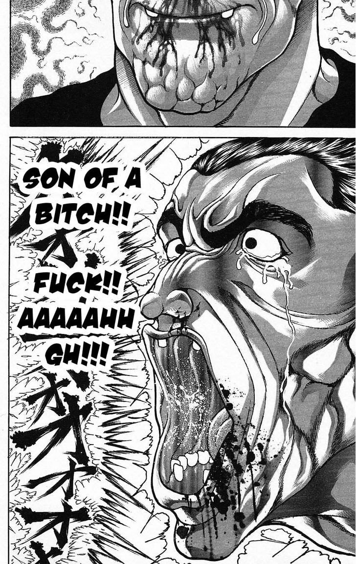 Page 19 of Chapter 138