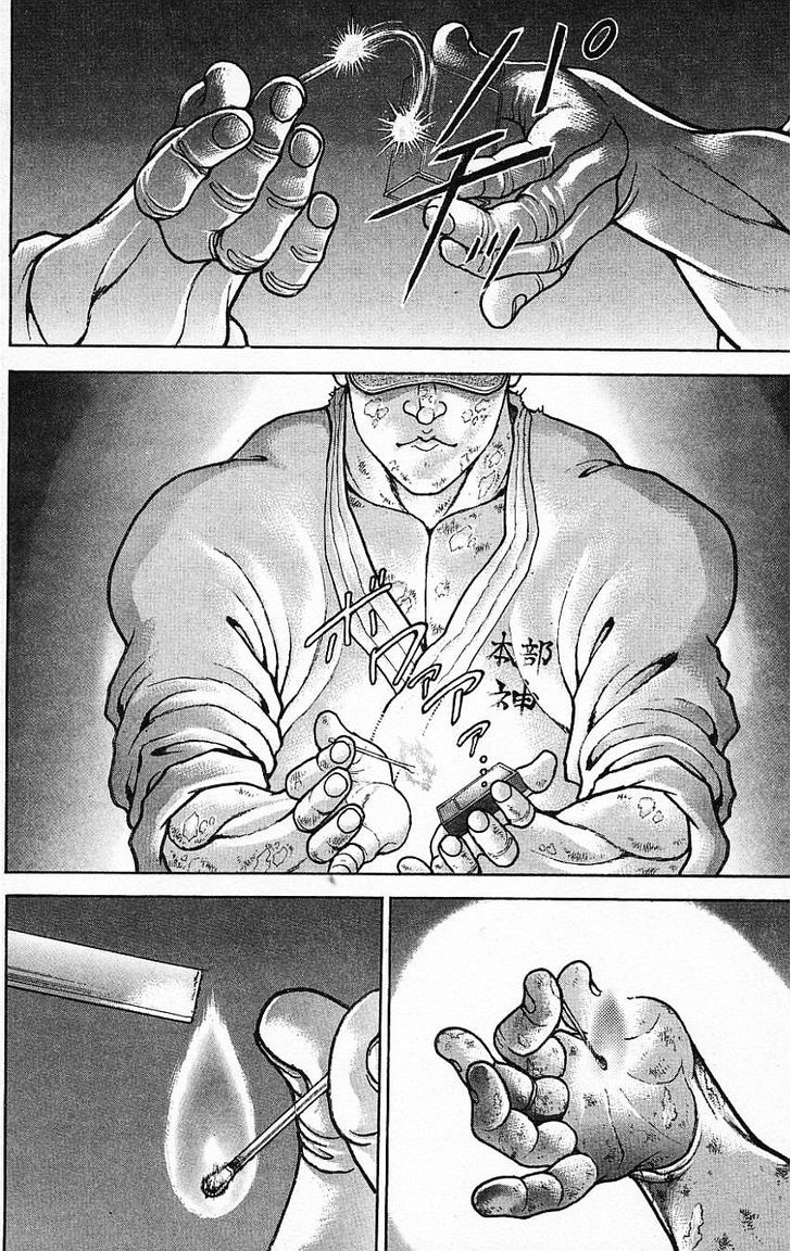 Page 2 of Chapter 139
