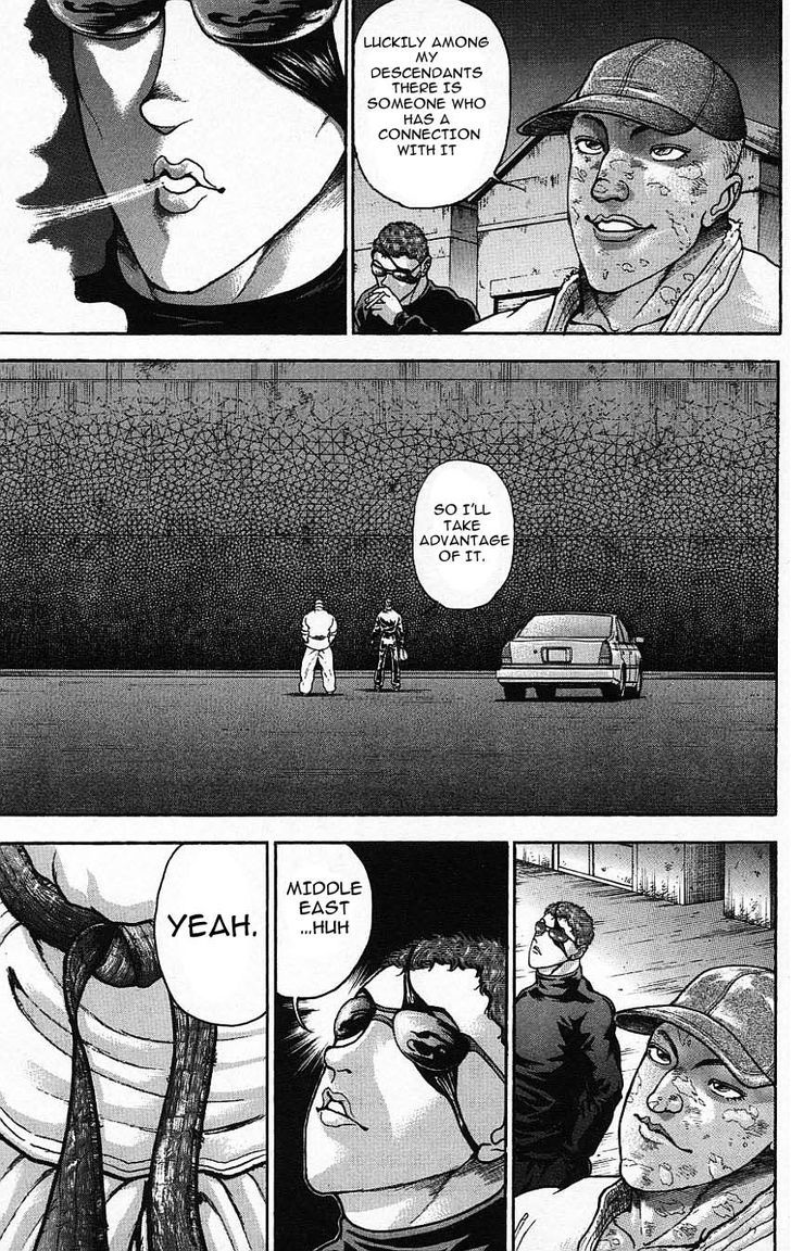 Page 5 of Chapter 139