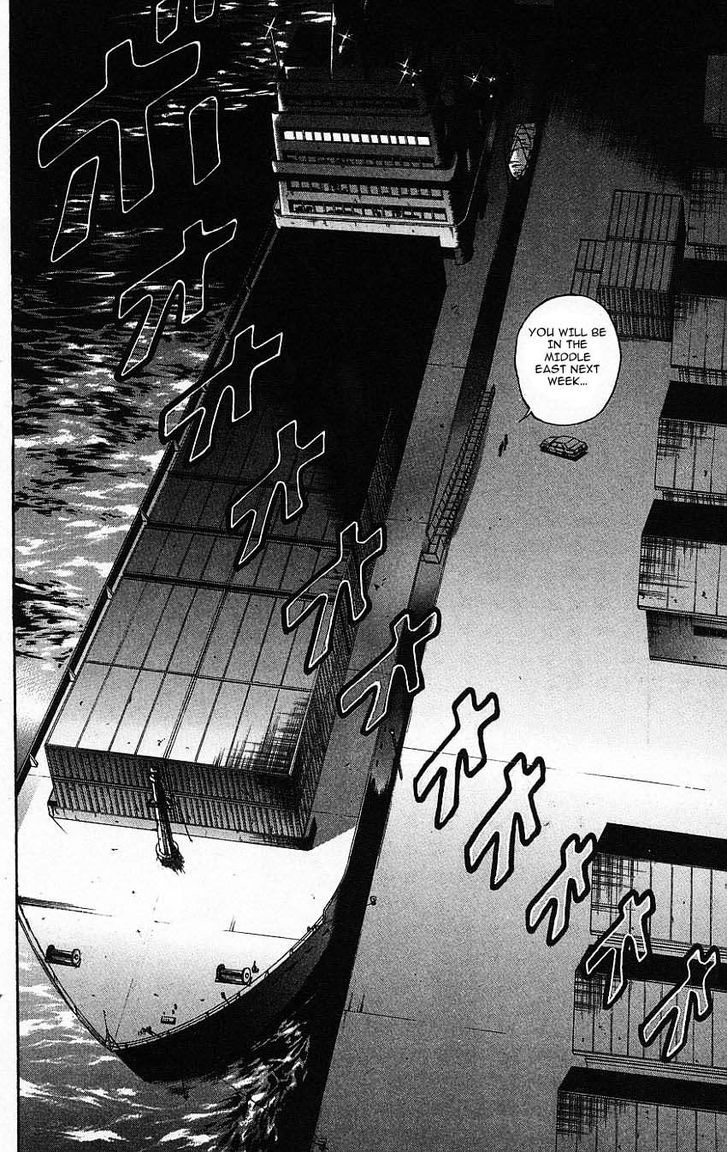Page 6 of Chapter 139