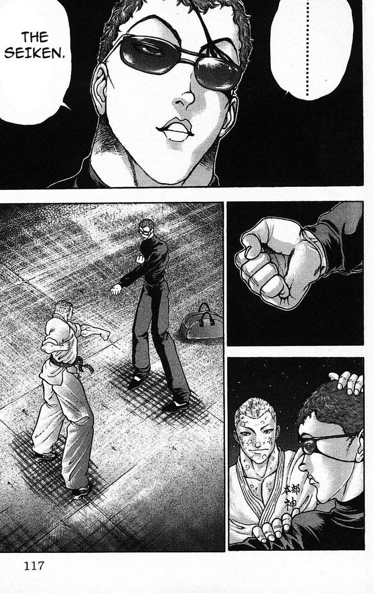Page 11 of Chapter 139