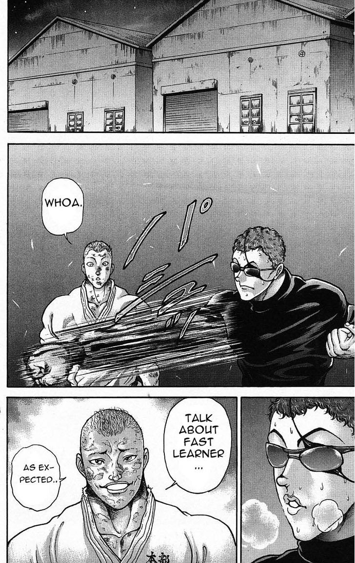 Page 12 of Chapter 139