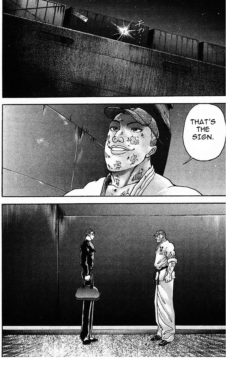 Page 14 of Chapter 139