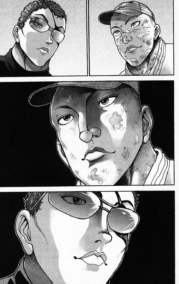 Page 15 of Chapter 139