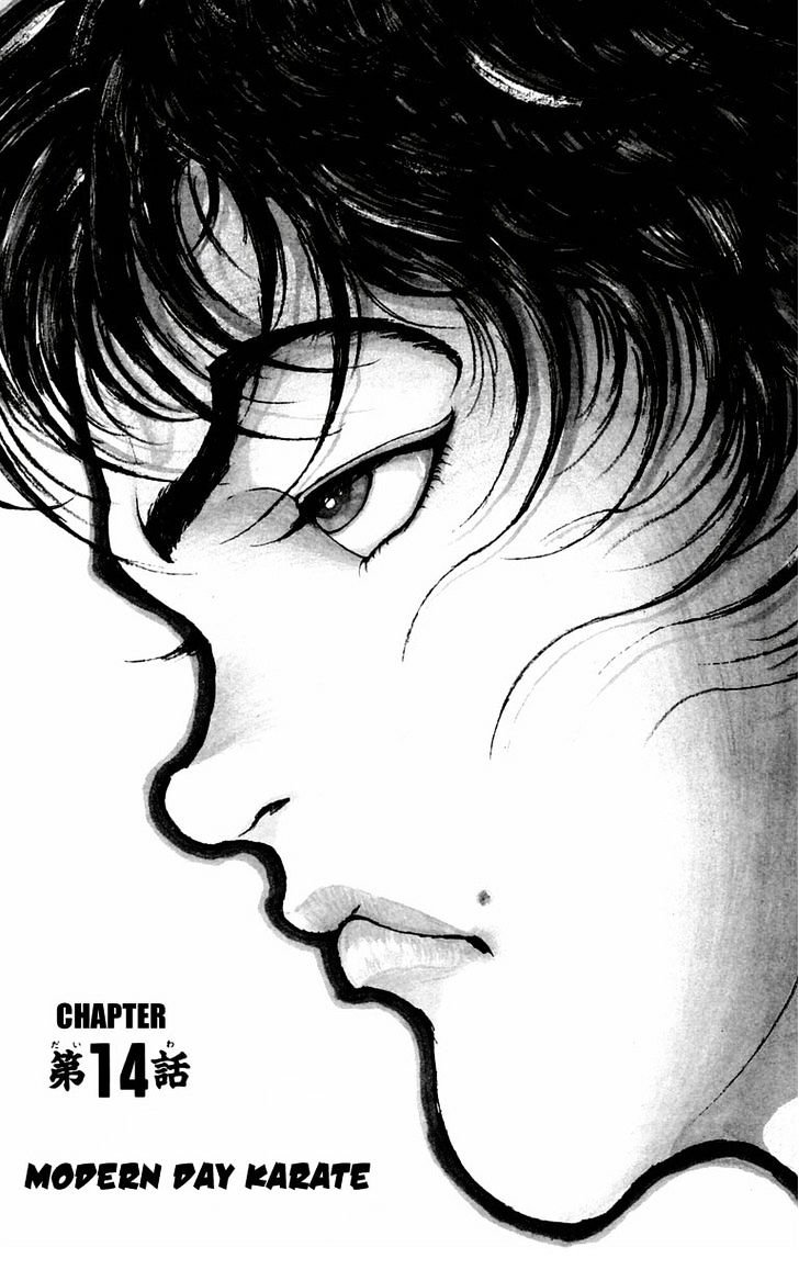 Page 1 of Chapter 14