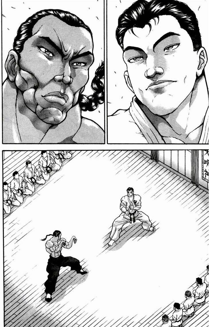 Page 7 of Chapter 14