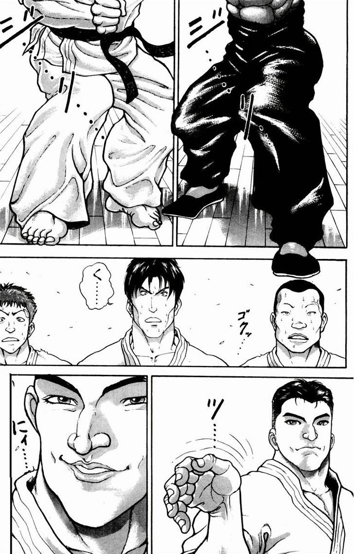 Page 8 of Chapter 14